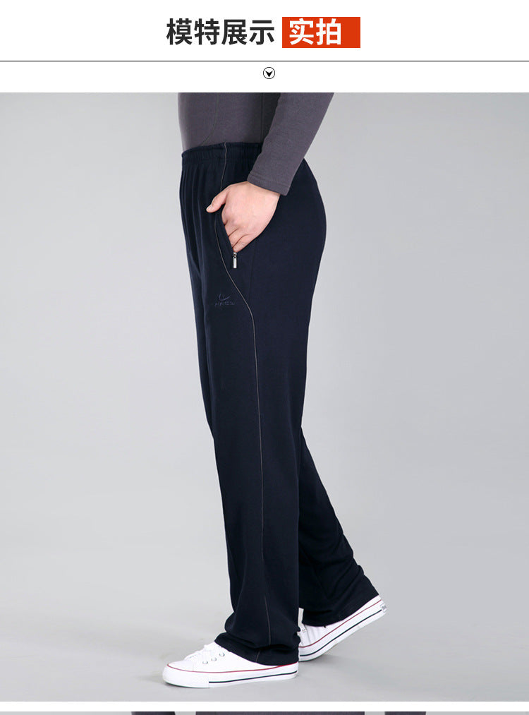 Autumn and Winter thick men's sports pants elastic waist casual pants men's middle-aged and elderly dad pants trousers wholesale