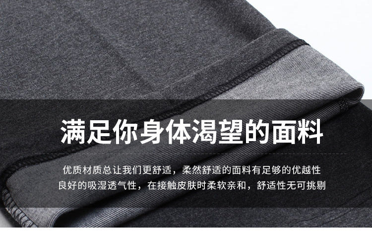 Autumn and Winter thick men's sports pants elastic waist casual pants men's middle-aged and elderly dad pants trousers wholesale