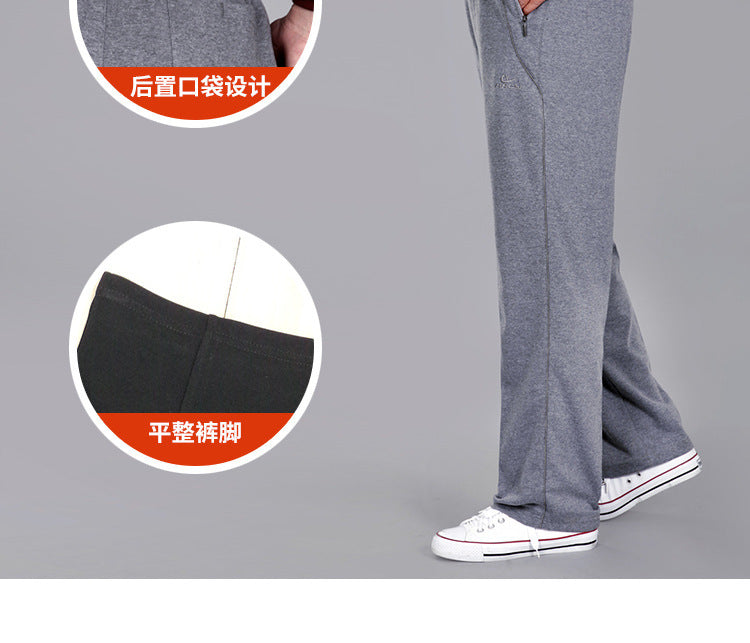 Autumn and Winter thick men's sports pants elastic waist casual pants men's middle-aged and elderly dad pants trousers wholesale