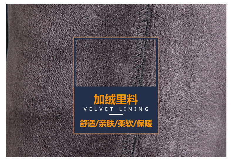 Winter Men's Fleece-lined Thickened Casual Pants Middle-aged and Elderly Elastic Waist Sports Pants High Waist Stretch Dad's Long Pants