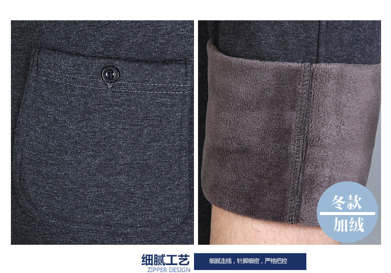 Winter Men's Fleece-lined Thickened Casual Pants Middle-aged and Elderly Elastic Waist Sports Pants High Waist Stretch Dad's Long Pants