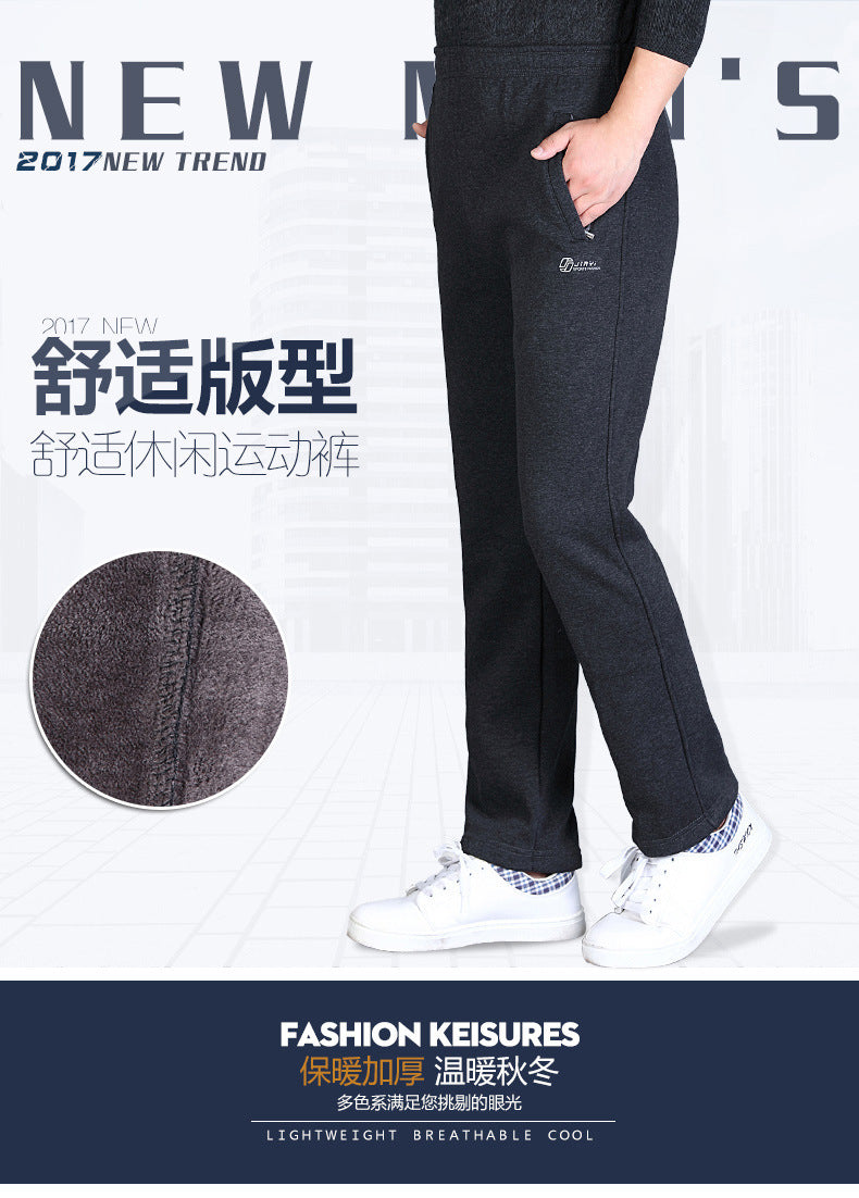 Winter Men's Fleece-lined Thickened Casual Pants Middle-aged and Elderly Elastic Waist Sports Pants High Waist Stretch Dad's Long Pants