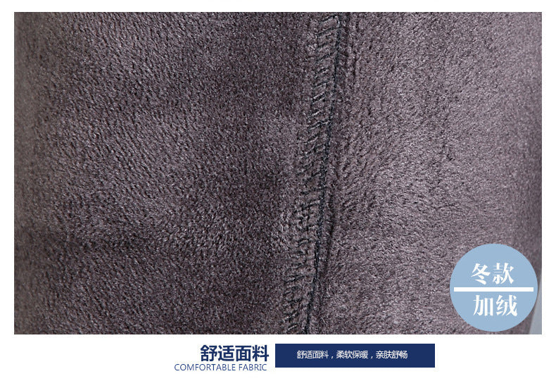 Winter Men's Fleece-lined Thickened Casual Pants Middle-aged and Elderly Elastic Waist Sports Pants High Waist Stretch Dad's Long Pants