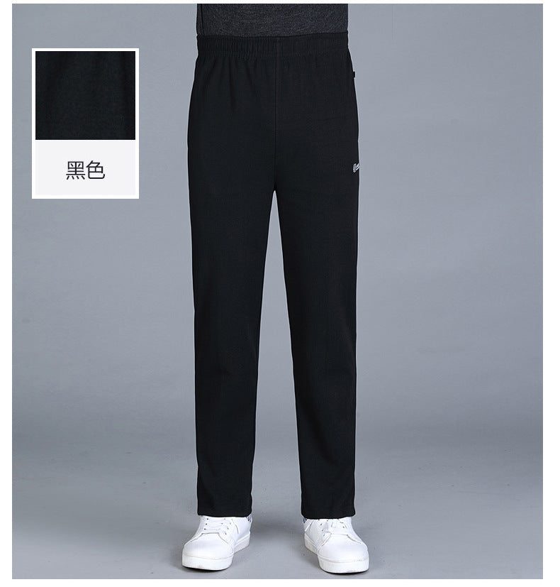 Winter Men's Fleece-lined Thickened Casual Pants Middle-aged and Elderly Elastic Waist Sports Pants High Waist Stretch Dad's Long Pants