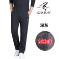 Winter Men's Fleece-lined Thickened Casual Pants Middle-aged and Elderly Elastic Waist Sports Pants High Waist Stretch Dad's Long Pants