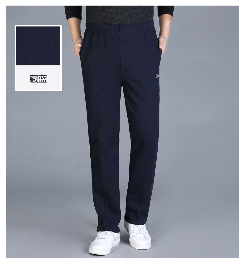 Winter Men's Fleece-lined Thickened Casual Pants Middle-aged and Elderly Elastic Waist Sports Pants High Waist Stretch Dad's Long Pants