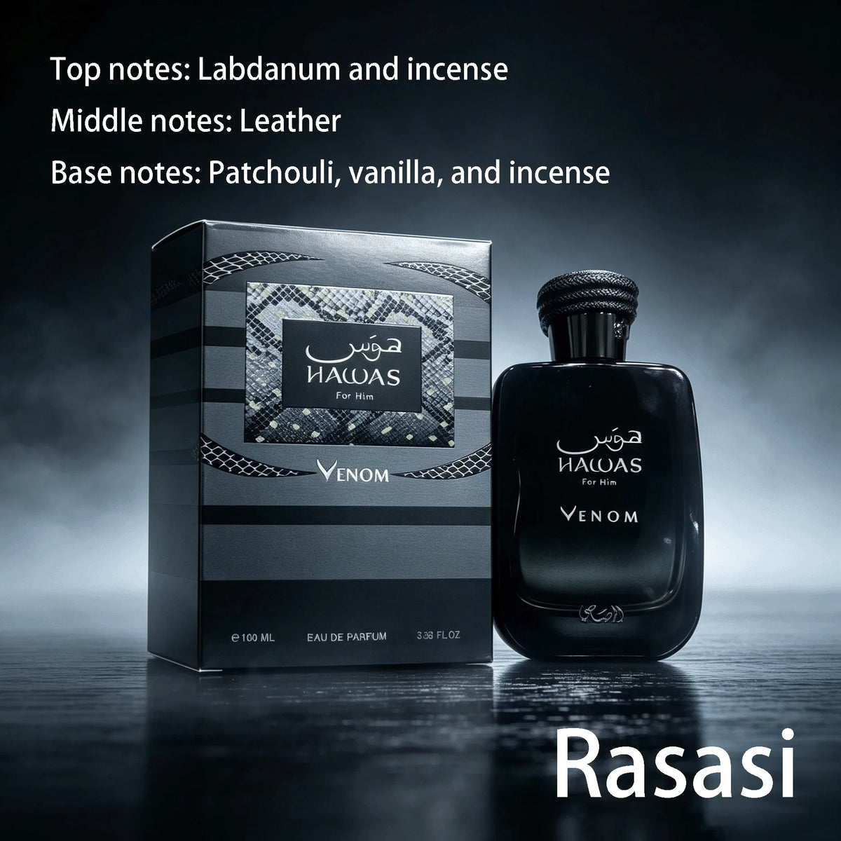 Rasasi Hawas Venom For Him Perfume 100ml Eau De Parfum Labdanum Incense Leather Patchouli Vanilla Incense Men Fragrance