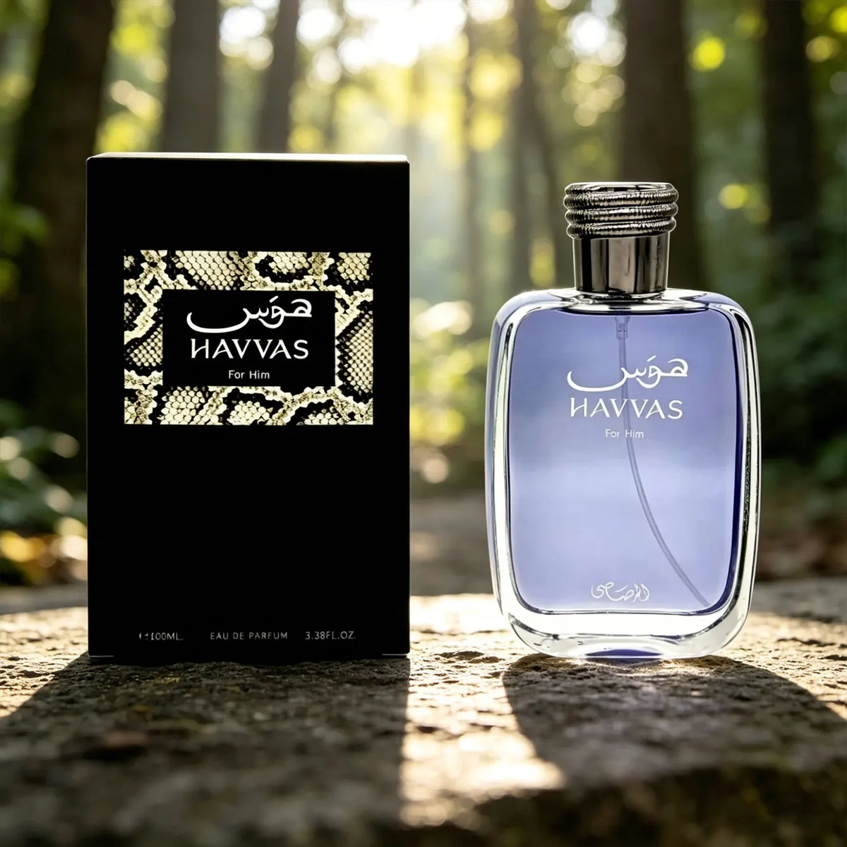 Cold Woody Scent Men's Perfume 100ml Eau De Parfum, All Day Long Lasting Fragrance Spray, Portable Travel Perfume with Premium Gift Pack