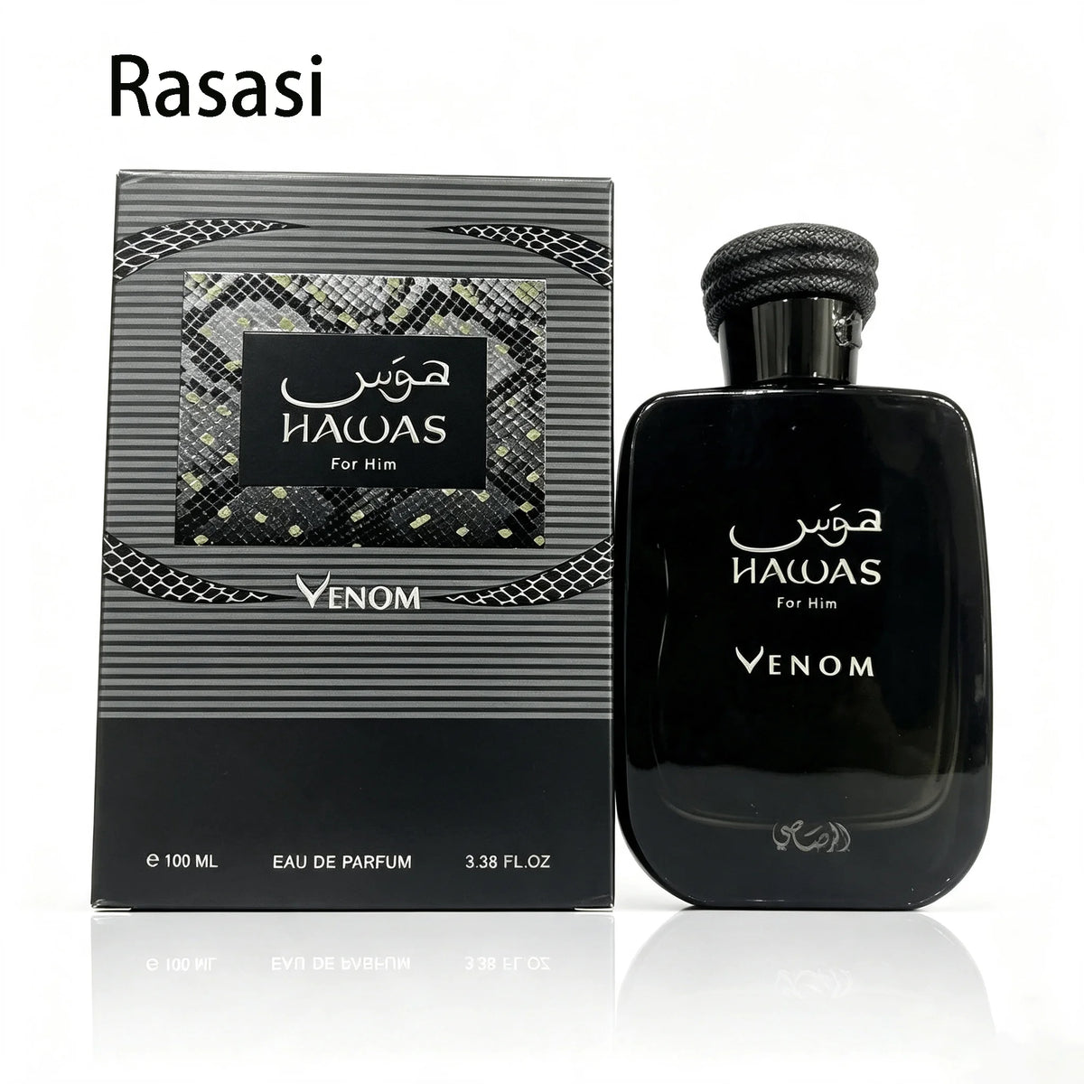Rasasi Hawas Venom For Him Perfume 100ml Eau De Parfum Labdanum Incense Leather Patchouli Vanilla Incense Men Fragrance