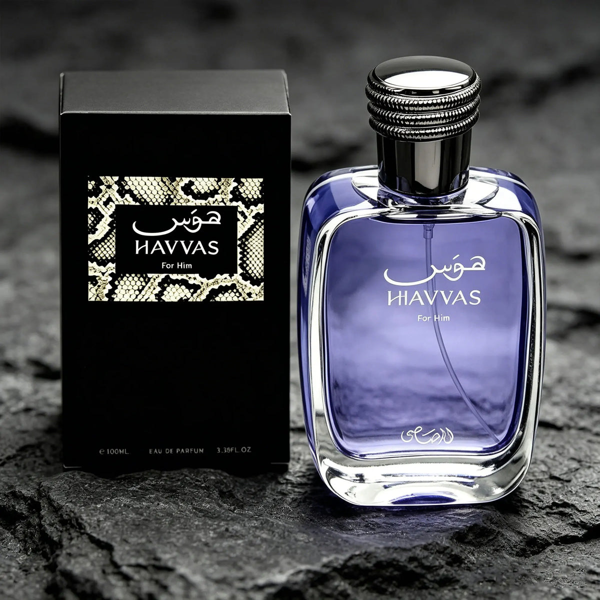 Cold Woody Scent Men's Perfume 100ml Eau De Parfum, All Day Long Lasting Fragrance Spray, Portable Travel Perfume with Premium Gift Pack