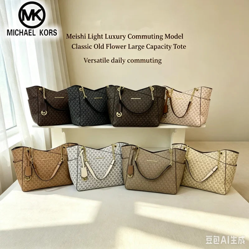 MICHAEL KORS Women's Fashion Casual Shoulder Bag Tote Bag MK Large Capacity Tote Bag Classic Flower Letter Bag Travel Bag