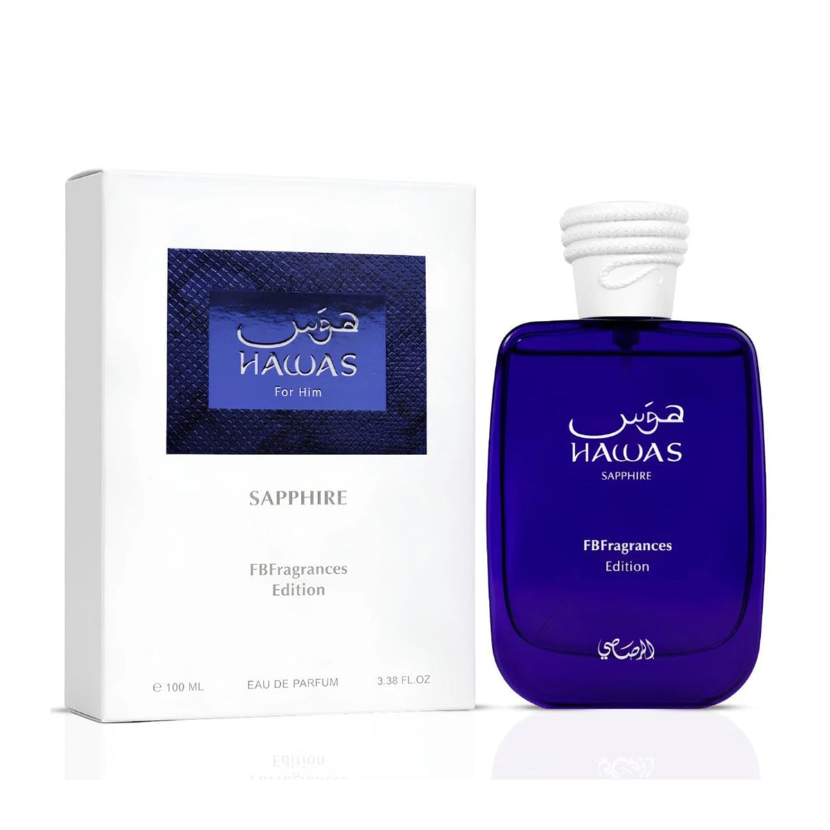 Rasasi Hawas Sapphire X Fbfragrances Edition Eau De Parfum Spray – Fresh Aquatic, Marine & Woody Scent, Radiant Long‑Lasting Sillage, Perfect Father's Day & Summer Gift, 3.4 Fl oz / 100 ml