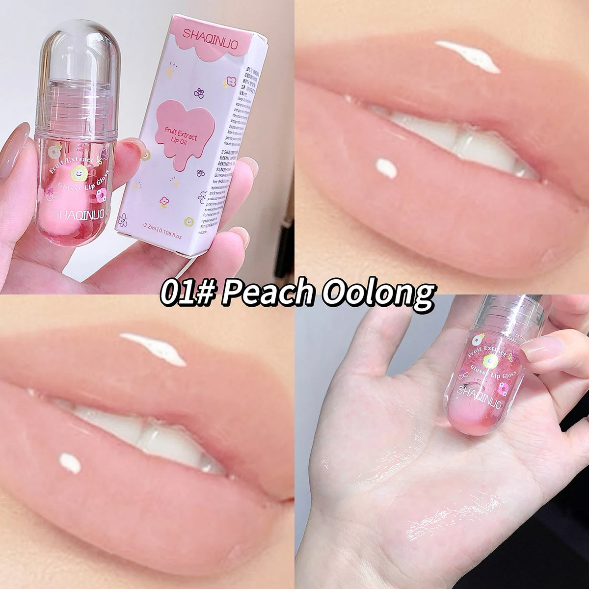 Hydrating Lip Plumping Gloss Oil - Moisturizing Serum 3.2ml
