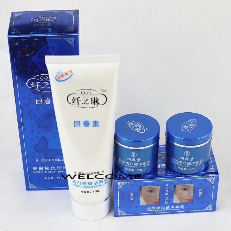 DJBS Whitening and Anti-Freckle Face Cream Set - 20g+20g