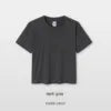 BANMI Women's Slim Fit U Neck Short Sleeve Knit T-Shirt