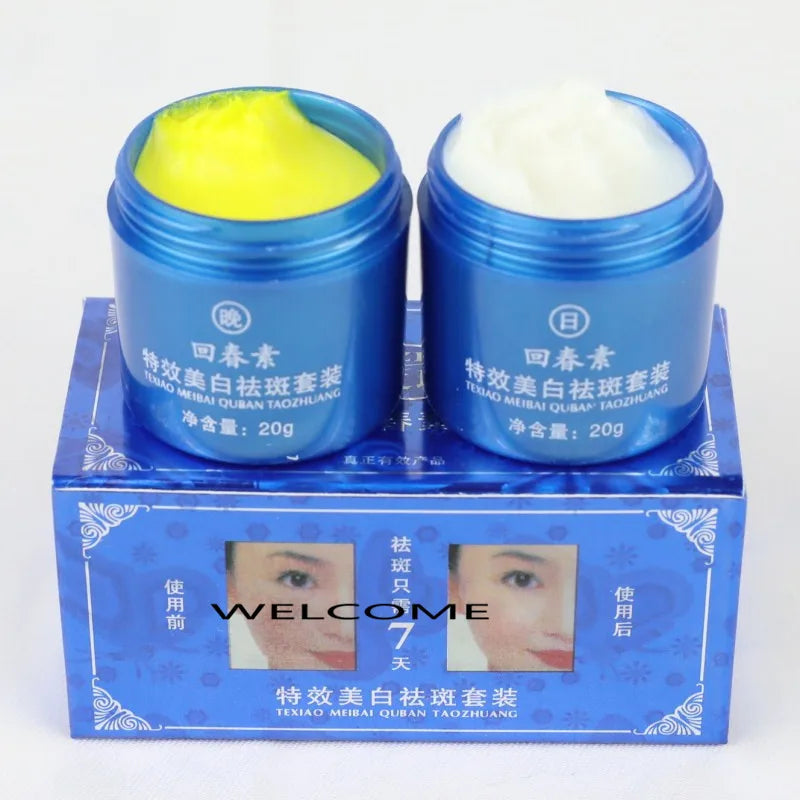 DJBS Whitening and Anti-Freckle Face Cream Set - 20g+20g