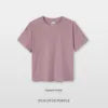 BANMI Women's Slim Fit U Neck Short Sleeve Knit T-Shirt