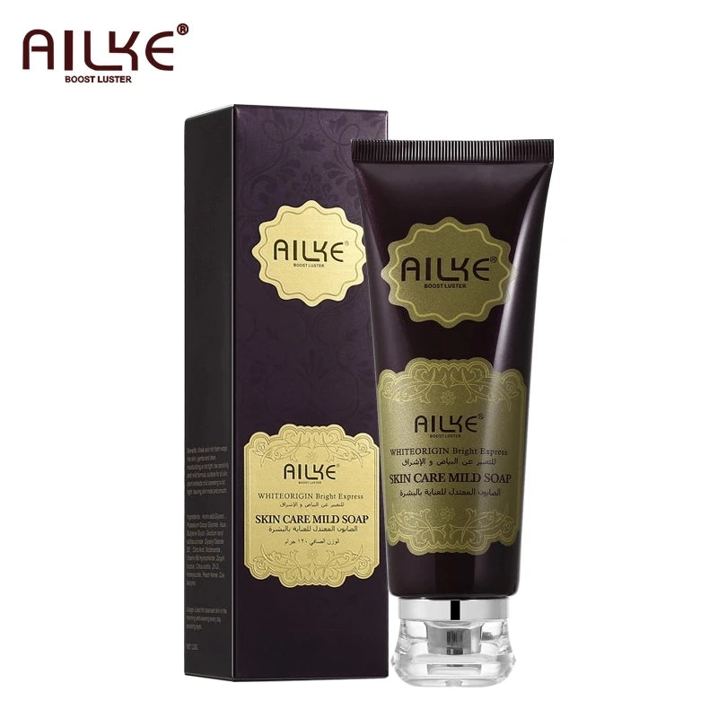 AILKE Whitening Facial Skincare For Women, With Niacinamide, Kojic Acid, Reduce Dark Spots, Hyperpigmentation, Uneven Skin Tone