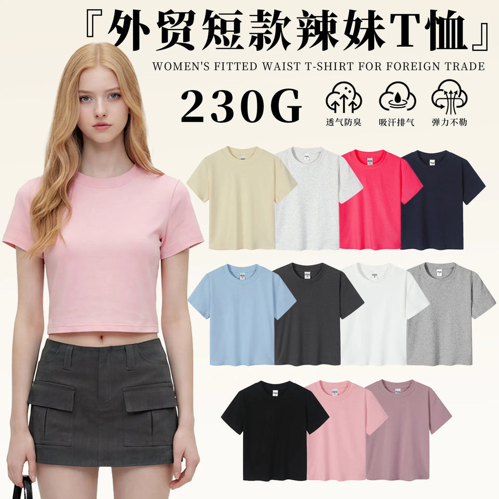 BANMI Women's Slim Fit U Neck Short Sleeve Knit T-Shirt