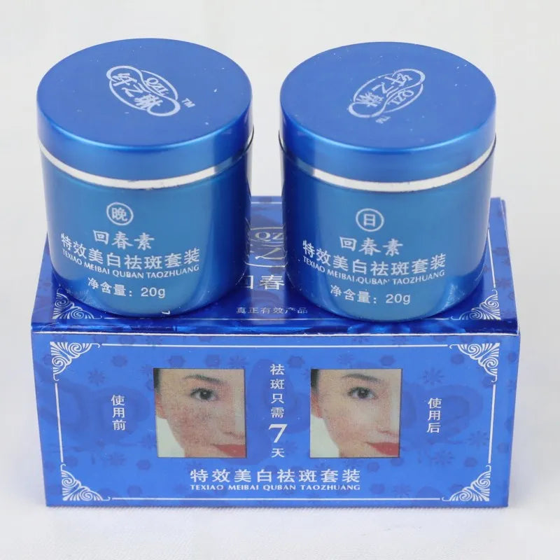DJBS Whitening and Anti-Freckle Face Cream Set - 20g+20g