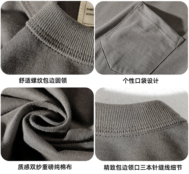 2025 Summer New Pocket T-shirt Men's Short-sleeved Retro Solid Color Simple Round Neck Heavy Weight Washed Old Bottoming Tops