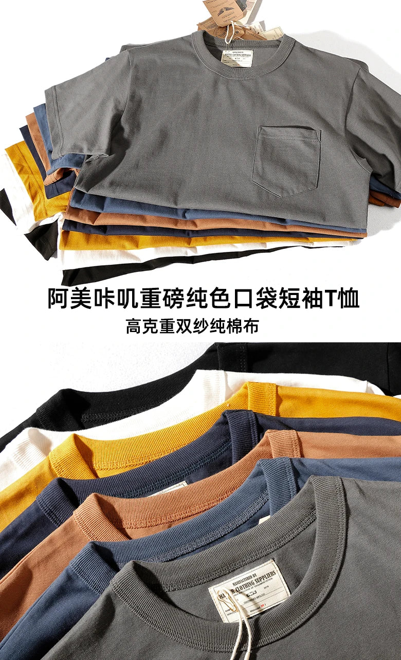 2025 Summer New Pocket T-shirt Men's Short-sleeved Retro Solid Color Simple Round Neck Heavy Weight Washed Old Bottoming Tops