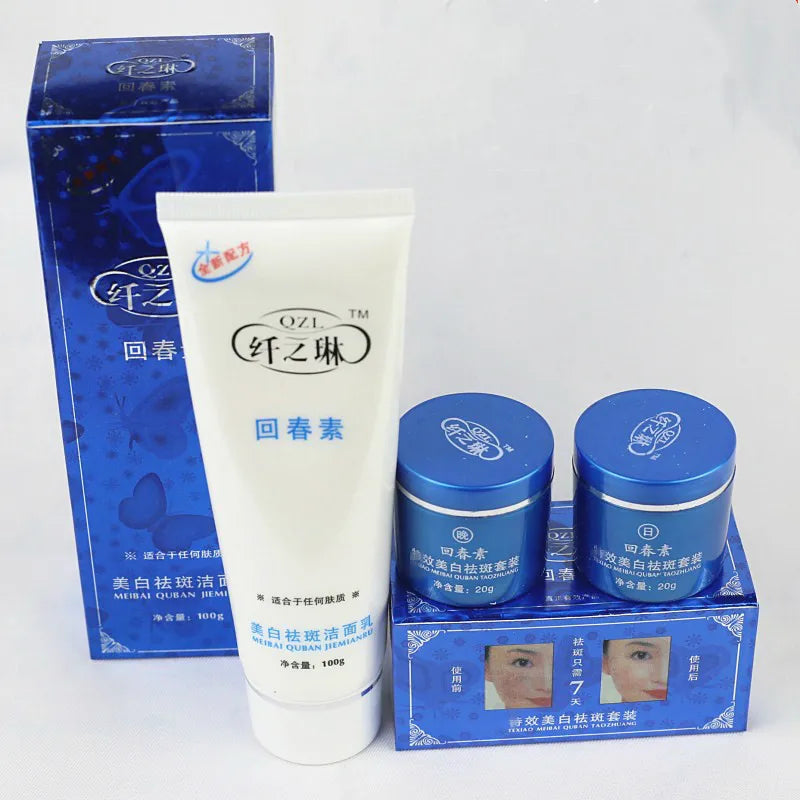 DJBS Whitening and Anti-Freckle Face Cream Set - 20g+20g