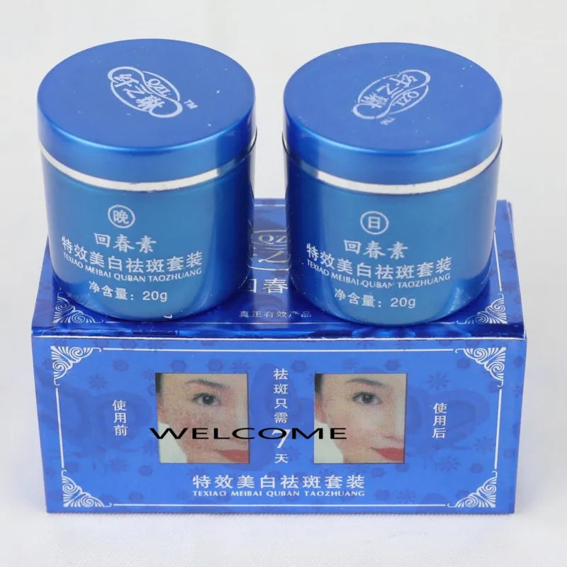 DJBS Whitening and Anti-Freckle Face Cream Set - 20g+20g