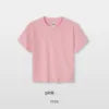BANMI Women's Slim Fit U Neck Short Sleeve Knit T-Shirt