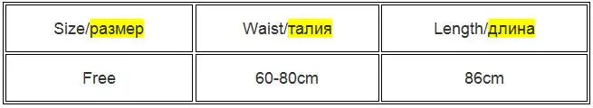 Fashion Tutu Tulle Skirt Women Long Maxi Skirt 2024 Spring Summer Korean Black Pink High Waist Pleated Skirt Female