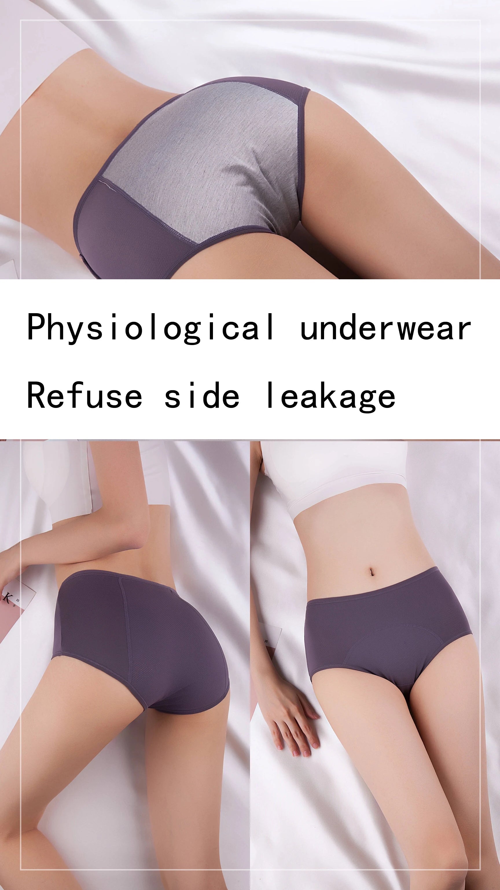 3pcs/Set Menstrual Period Panties Proof Briefs High Waist Warm Female Women Sexy Pants Leak Proof Incontinence Underwear wt02