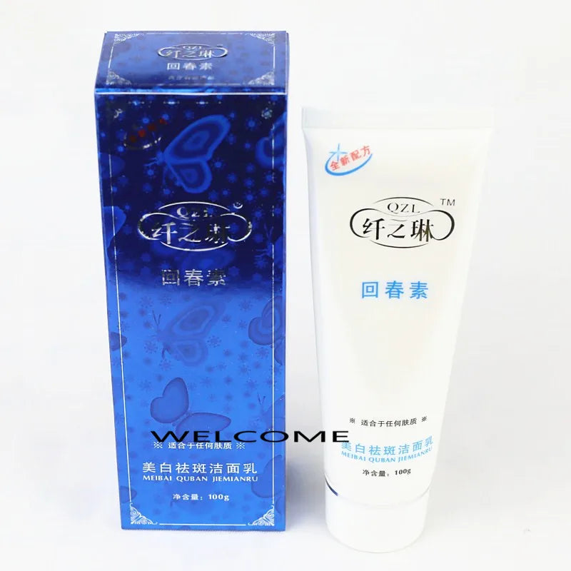 DJBS Whitening and Anti-Freckle Face Cream Set - 20g+20g