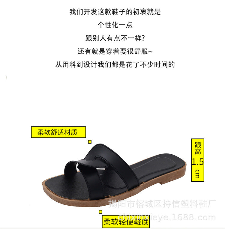 New Style Slippers for Women Summer Outer Wear K-Style Ins Popular Shrimp Skin Fashion Slippers Aliexpress Amazon Wholesale