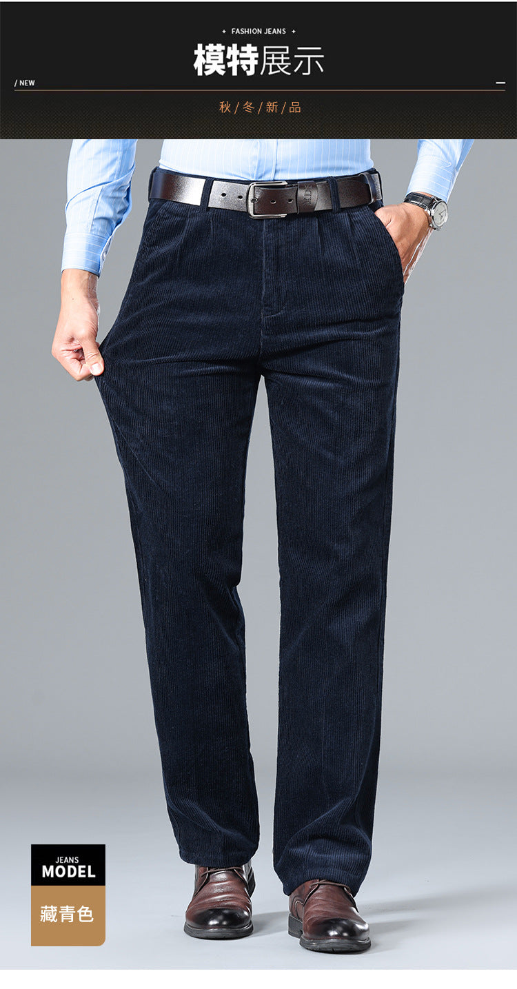 Thick Corduroy Pants Pure Cotton Men's Pants Autumn and Winter Thick Cotton High-Waisted Loose Straight Double-Pleated Corduroy Men's Long Pants