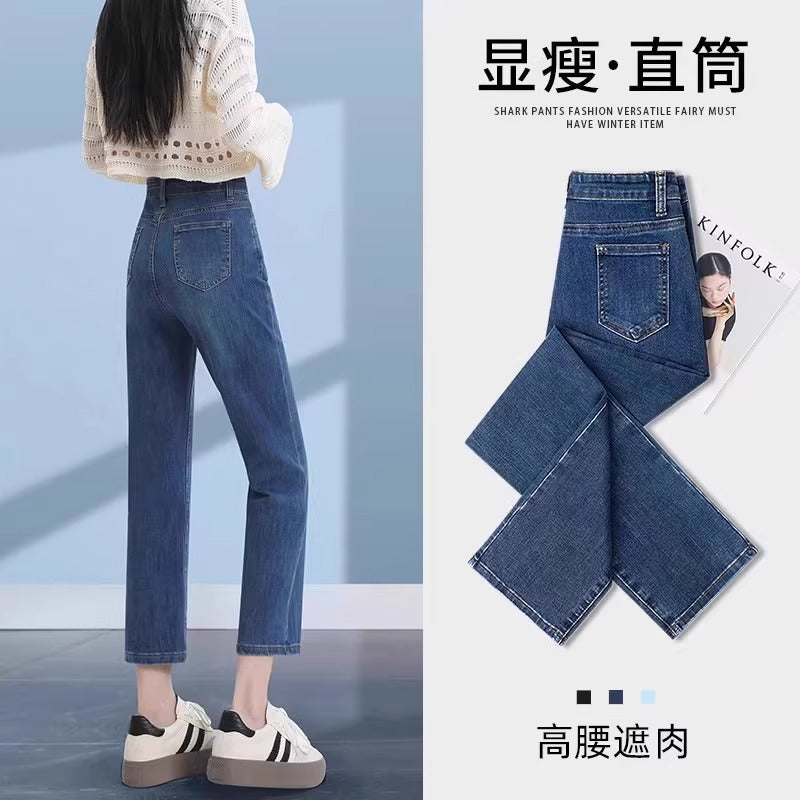 Women's High-Waisted Straight-Leg Jeans - Cropped Casual Cotton