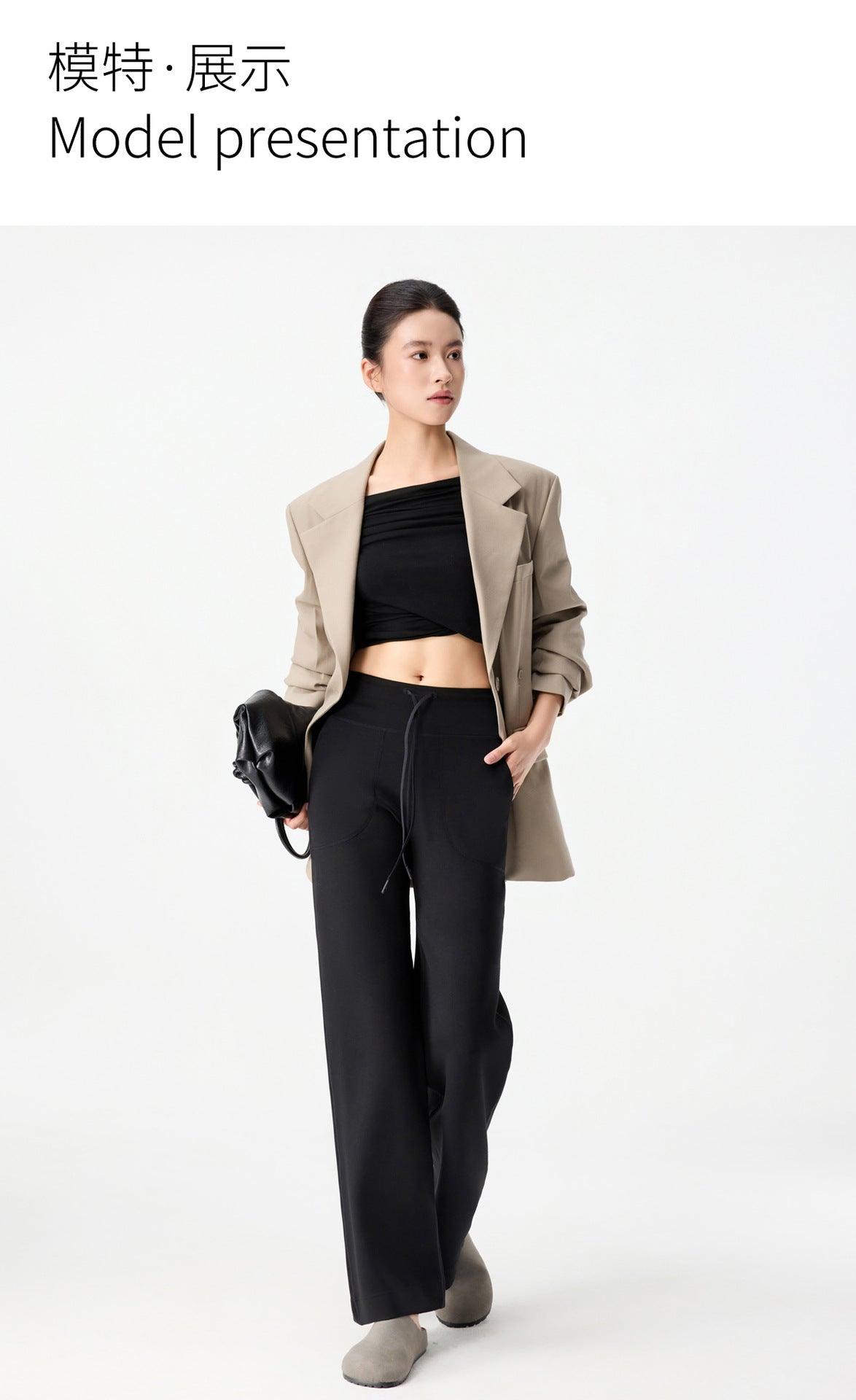 Fleece-Lined Sports Jogger Pants for Women, Versatile Casual Loose Straight-Leg Sweatpants, Spring and Autumn 2025 New Model