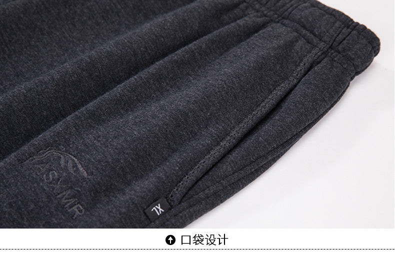 Middle-aged Women's Pants Autumn Thickened Winter fleece-lined Middle-aged Mother's Pants Autumn and Winter Sports Pants Women's Middle-aged Women's Pants