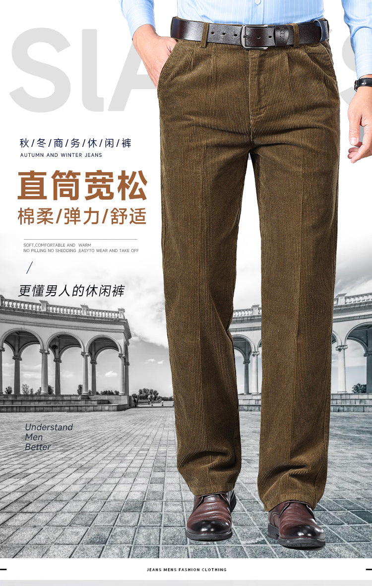 Thick Corduroy Pants Pure Cotton Men's Pants Autumn and Winter Thick Cotton High-Waisted Loose Straight Double-Pleated Corduroy Men's Long Pants