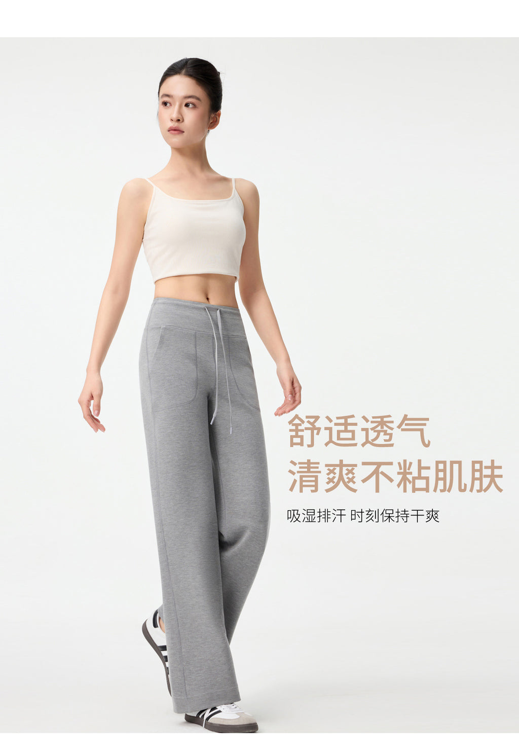 Fleece-Lined Sports Jogger Pants for Women, Versatile Casual Loose Straight-Leg Sweatpants, Spring and Autumn 2025 New Model
