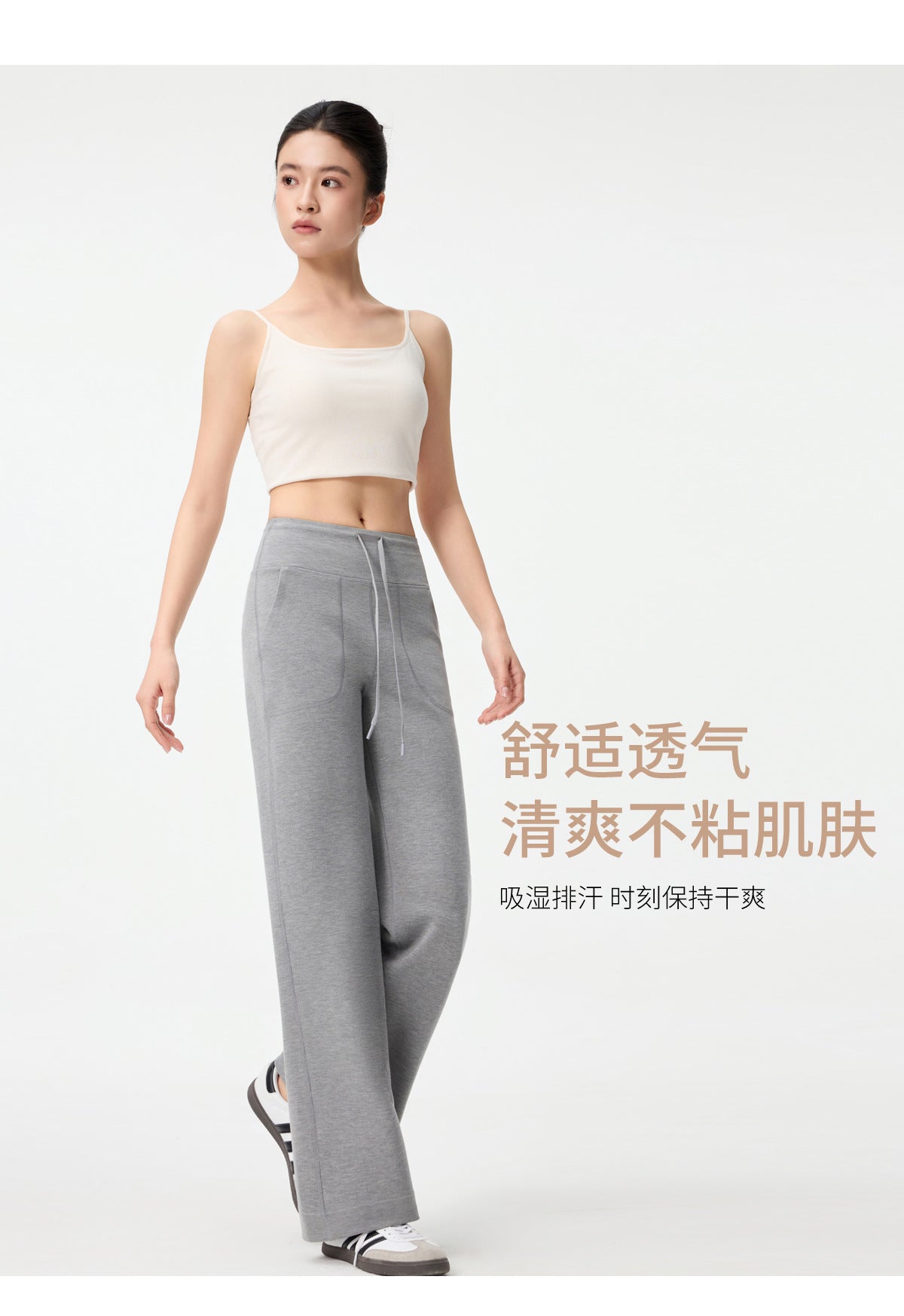 Fleece-Lined Sports Jogger Pants for Women, Versatile Casual Loose Straight-Leg Sweatpants, Spring and Autumn 2025 New Model