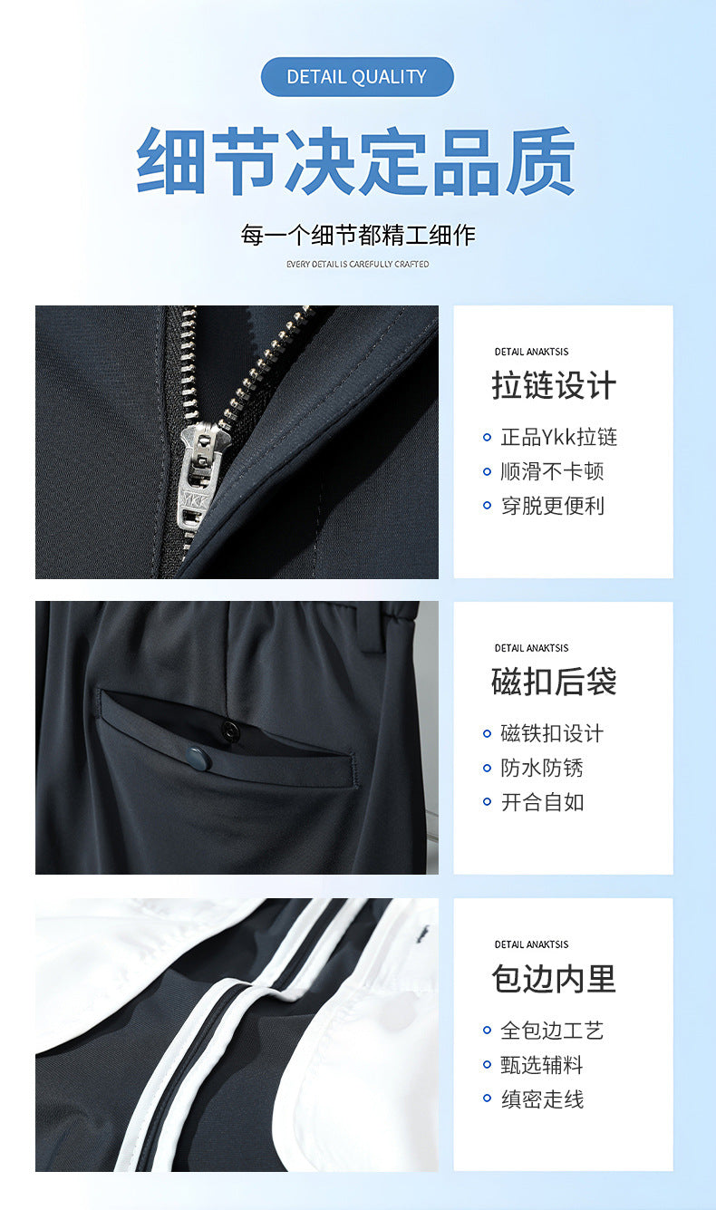Ice silk trousers men's summer thin stretch high-grade draping straight loose business casual trousers plus size pants men