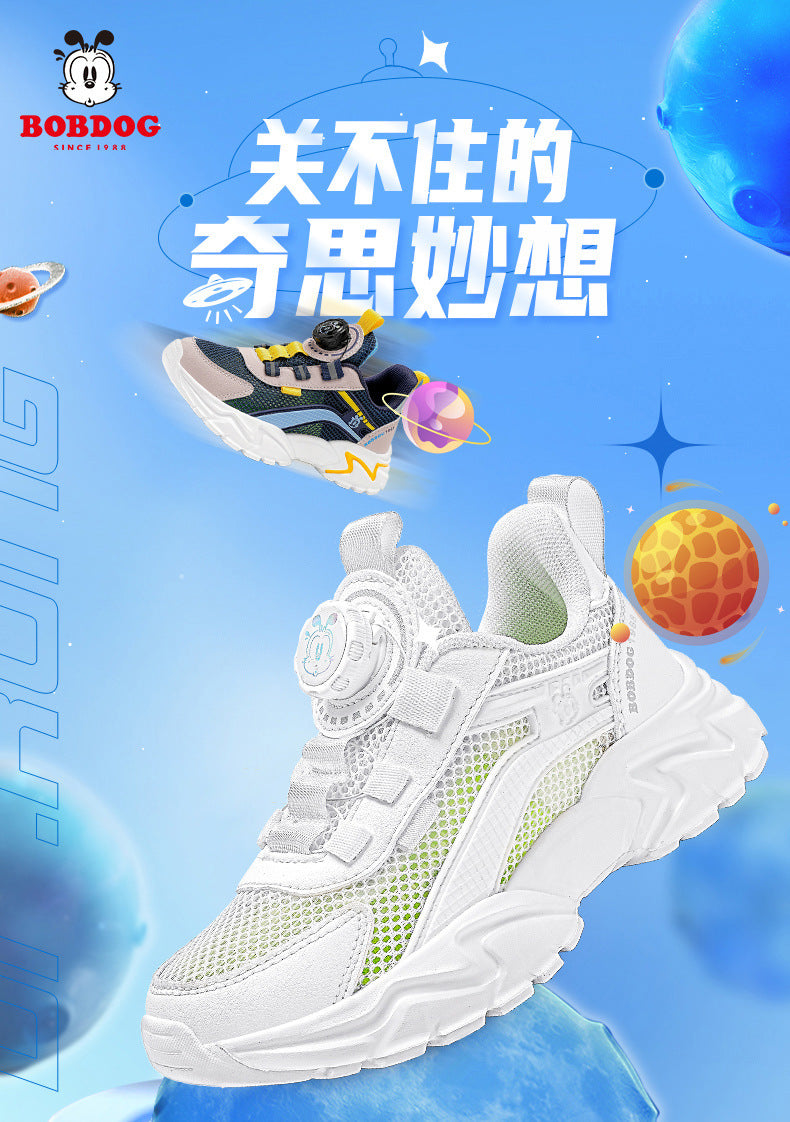 Babou Children's Shoes Men's and Children's sneaker Mesh Surface Spring and Summer Single Mesh Hollow Running Shoes for Middle and Big Children and Students Breathable