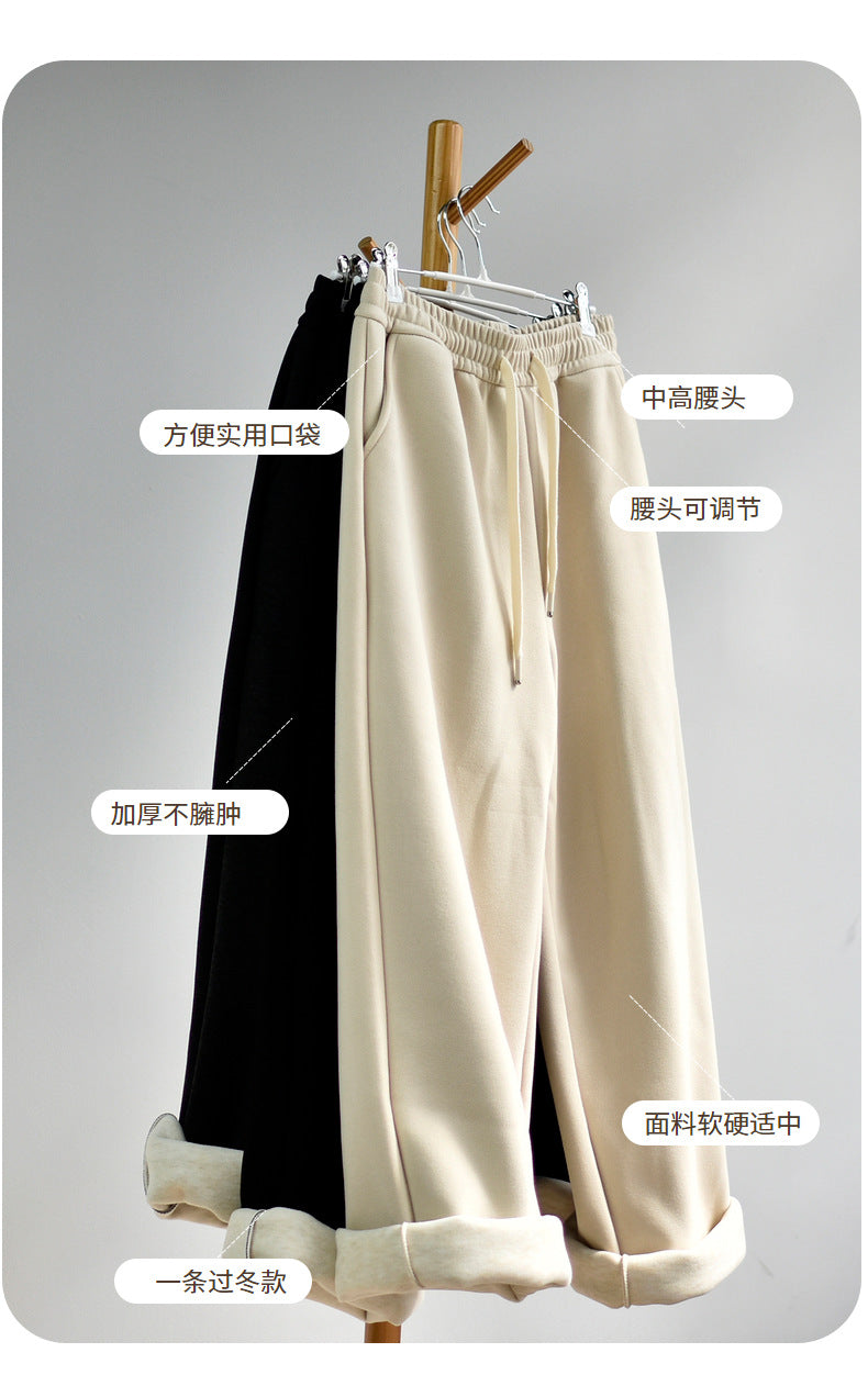【Double Warm Wool Pants】Women's New Style Draped Wool Silk Soft and Smooth Winter Slimming Wide-Leg Casual Long Pants for Women