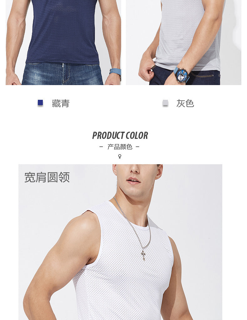 Summer ice silk mesh vest men's sports fitness quick-drying hollow undershirt wide shoulder waistcoat sleeveless T-shirt wholesale