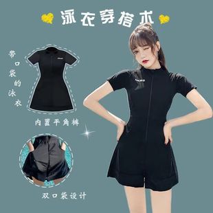 Swimsuit for Female Students, Three-Piece Set, 2025 New Style, Tummy-Covering, Slimming, Sun-Protective, Internet-Famous, Conservative Two-Piece Swimsuit for Women