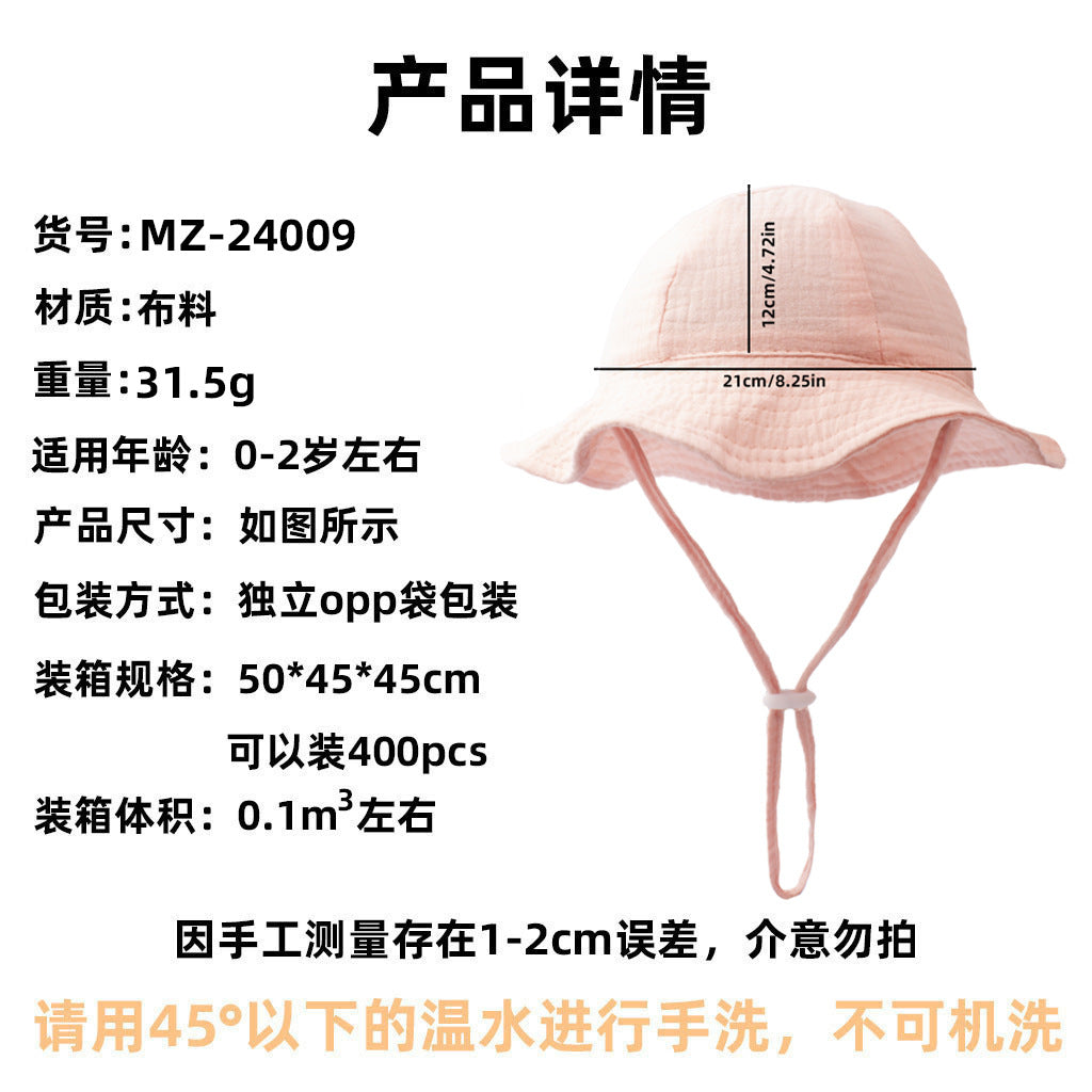 Ins Baby Pure Cotton Basin Hat European and American Anti-Sun Breathable Baby Fisherman Hat Pure Color Kidsren's Sun Hat Breathable Sun Protection
