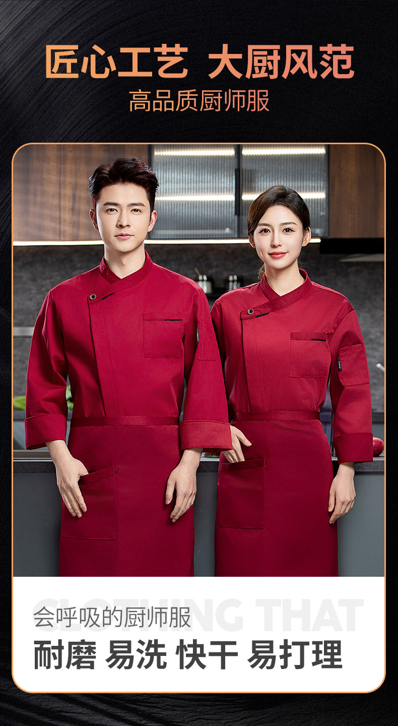 French Chef Overalls Long-Sleeved Men's Hotel Restaurant Kitchen Breathable Sweat-Absorbent Summer Chef Uniforms Short-Sleeved Women's Wholesale