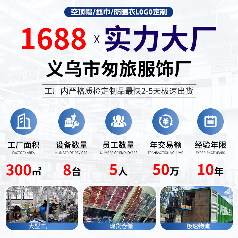 2025 Double-Sided Shawl Liu Yifei Same Style Long Tassel Scarf Korean Style Women's Thickened Ethnic Style Four-Season Scarf Wholesale