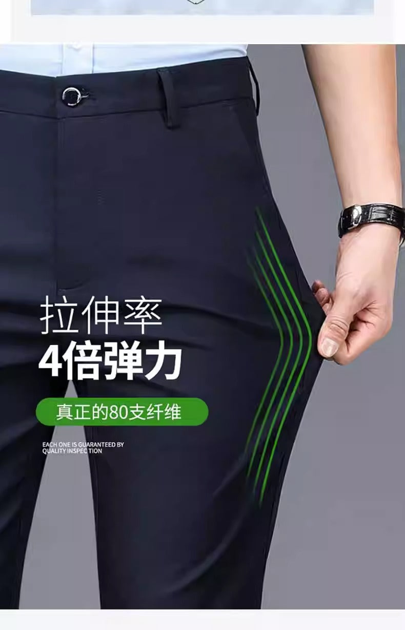 Wholesale Casual Pants Men's Western Pants Trousers Men's Thin Stretch Slim-Fit Pants Non-Ironing Business Dress Pants Trendy