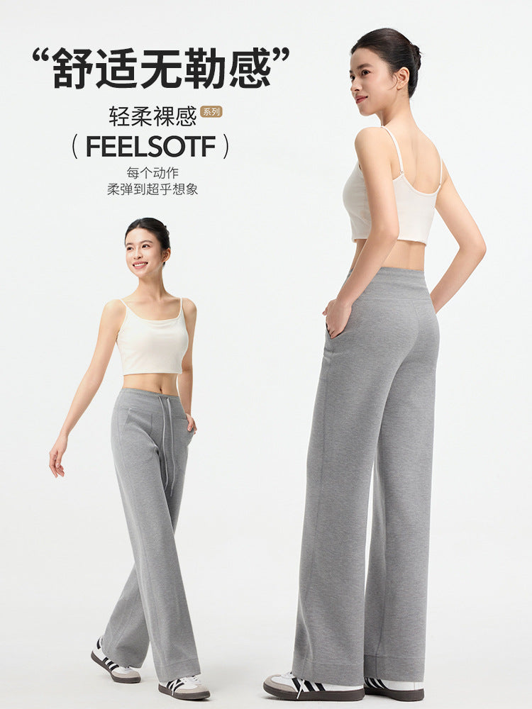 Fleece-Lined Sports Jogger Pants for Women, Versatile Casual Loose Straight-Leg Sweatpants, Spring and Autumn 2025 New Model
